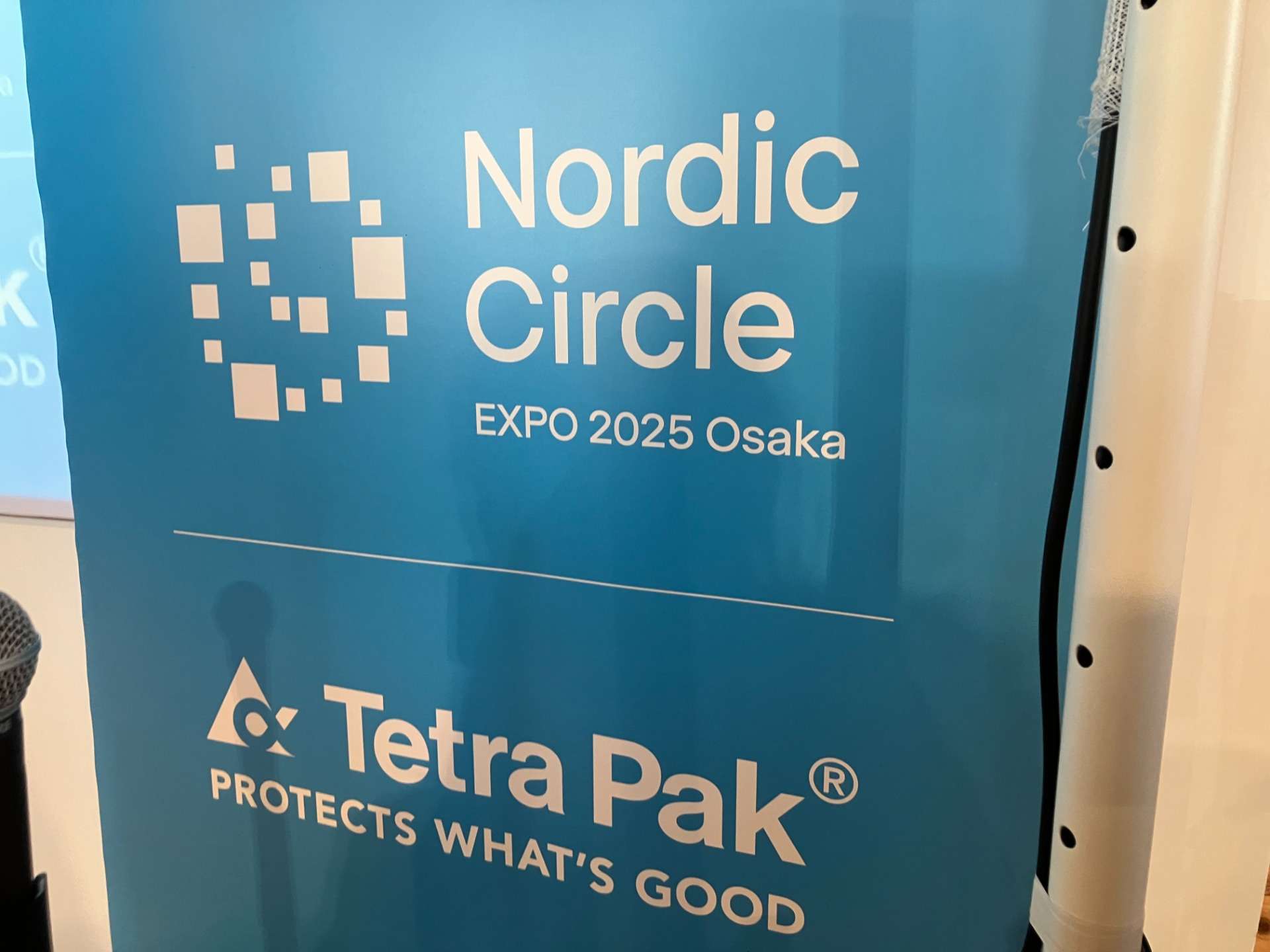 大阪・関西万博2025